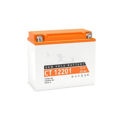 Мото-аккумулятор TurboStart 8 Ah - купить в База-Куяново