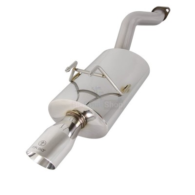 Глушитель выхлопной системы TurboQuiet Pro - купить в База-Куяново