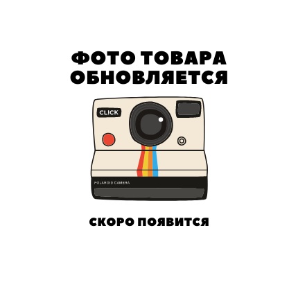 Шиитаке 300 г - купить в База-Куяново